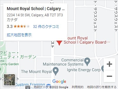 Calgary Hoshuko Japanese School Association
