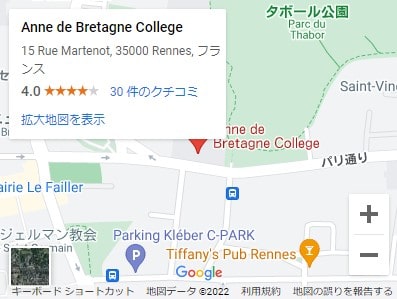Ecole Complementaire Japonaise de Rennes