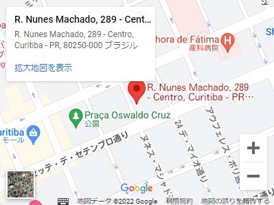 Escola Suplementar Japonesa Curitiba