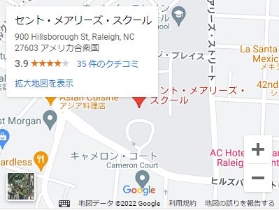 Japanese Language School of Raleigh Inc.