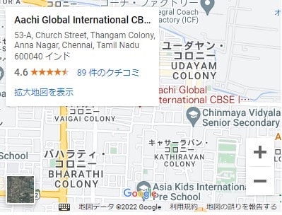 Japanese School Educational Trust of Chennai