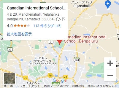 Japanese School of Bangalore