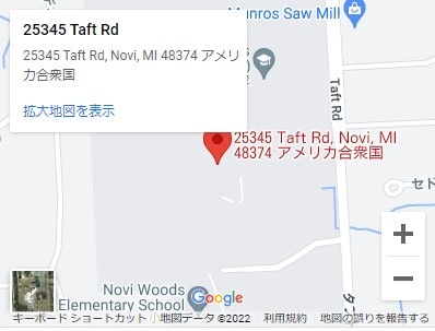 Japanese School of Detroit