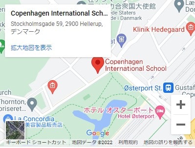 Japanese Supplemental School in Copenhagen