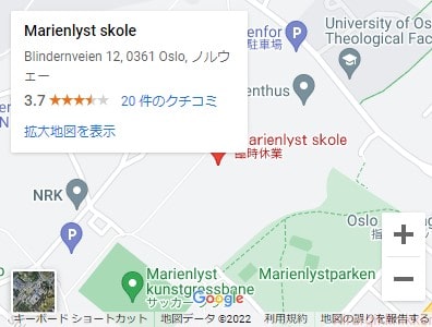Japanese Supplementary School at Oslo