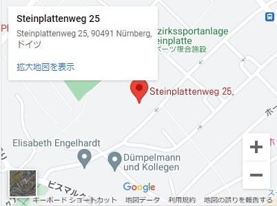 Japanische Kulturvereinigung in Nurnberg e.V.