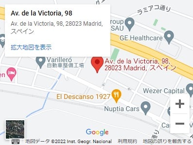 La Escuela Complementaria Japonesa de Madrid