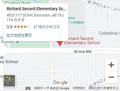 Metro Edmonton Japanese Community School