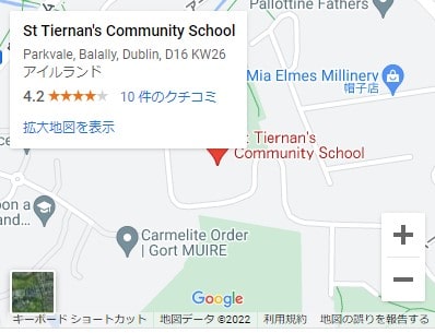Saturday School for Japanese Children in Dublin