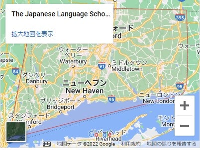 The Japanese School of Greater Hartford