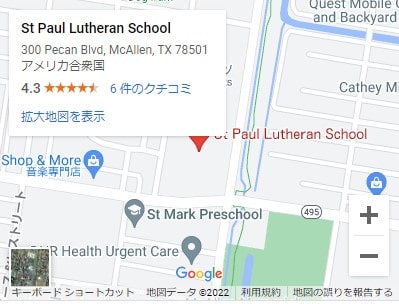The Japanese Supplementary School of McAllen