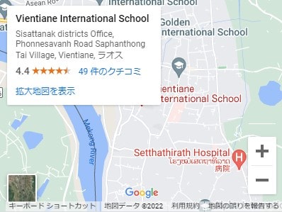 Vientiane Japanese School