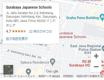 スラバヤ日本人学校